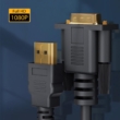 HDMI-ről VGA-ra HDMI kompatibilis 1080P 60Hz kábel 1.8 méter VGA bemenetű monitorokhoz