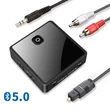 Bluetooth 5.0 audio adó vevő adaptert, aux és az optikai-digitális toslink ki- és bemenet