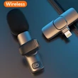 2.4Ghz Vezeték nélküli intelligens zajcsökkentős HD mikrofon 8pin adapterrel