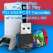 Qualcomm 24Bit 96kHz USB Bluetooth 5.2 aptX HD audio adó adapter játék konzolokhoz, tévékhez, számítógéphez Type C adapterrel