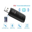 2 az 1-ben Bluetooth 5.0 vevő FM transzmitter USB adapter beépített mikrofonnal, MSD128