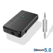 J20 Bluetooth 5.0 audio vevő adapter, beépített mikrofonnal, Multiconnect