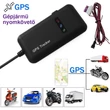 Autóba, motorba építhető GPS lokátor, GT02A GSM GPS GPRS tracker