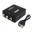 Hdmi - 2AV RCA adapter átalakító konverter 1080P